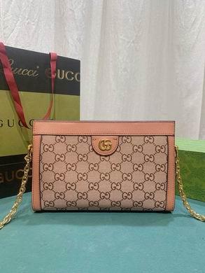 Replica Gucci Bags 1:1 503877 26X17.5X8cm DF