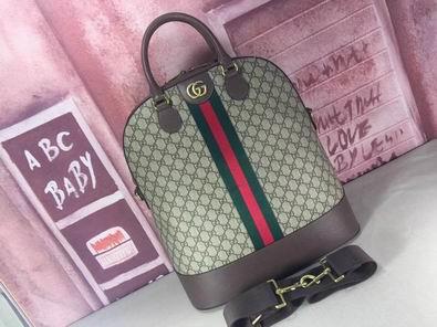 Replica Gucci Bags 1:1 602216 20.5x39x42 cm df0328