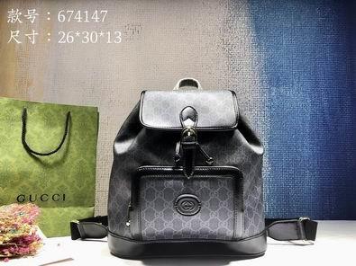 Replica Gucci Bags 1:1 674147 26.5x30x13cm df03