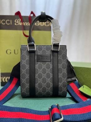 Replica Gucci Bags 1:1 696010 16X20X7cm DF