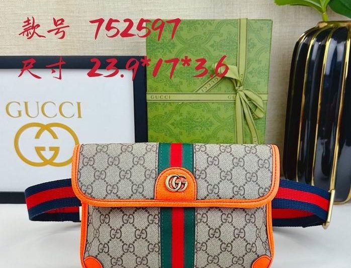 Replica Gucci Bags 1:1 752597 23.9X17X3.6cm DF 2colour