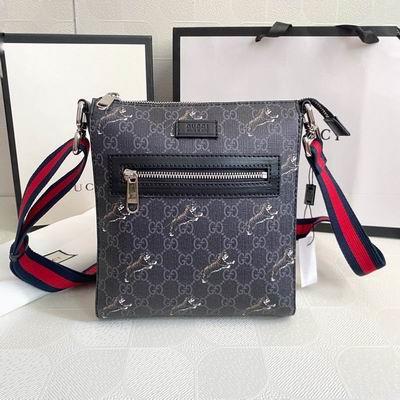 Replica Gucci Bags 1:1 523599 21X23X4CM DF