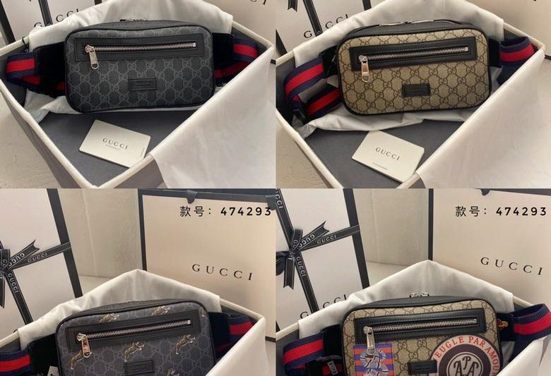 Replica Gucci Bags 1:1 GG 474293 24x14x5.5cm zy