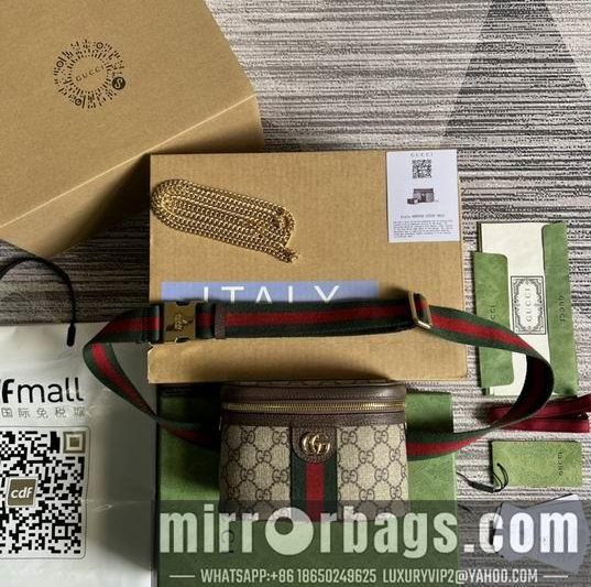 Replica Gucci Bags 1:1 Gucci 699765棕 18x12x6cm CN