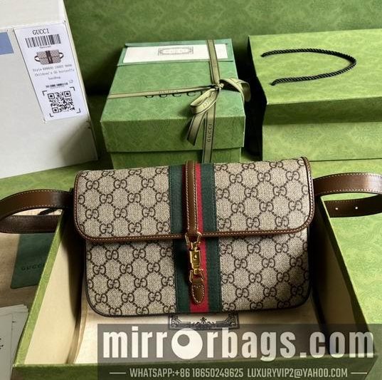 Replica Gucci Bags 1:1 Gucci 699930 23x16x3cm CN