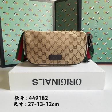 Replica Gucci Bags 1:1 WD449182 27X13X12