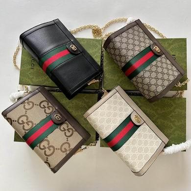Replica Gucci Bags 1:1 GG 503877 26×17.5x8cm zy