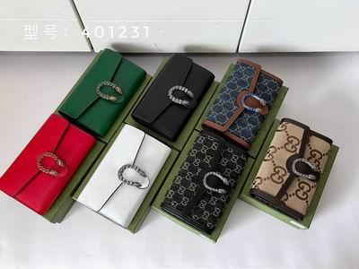 Replica Gucci Bags 1:1 GG woc 401231 20x13x6cm zy