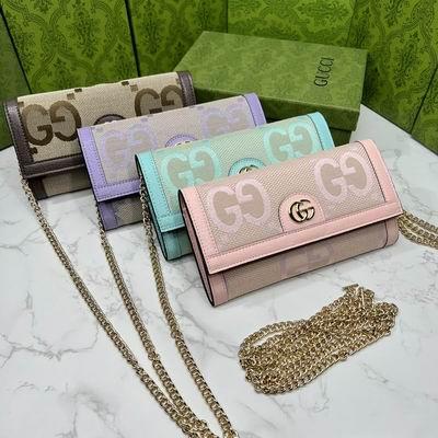 Replica Gucci Bags 1:1 GG 726497 19.5x11x3cm zy