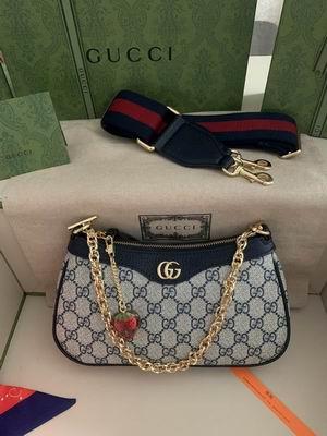 Replica Gucci Bags 1:1 GG 735132啡色 25×15.5x6cm ww