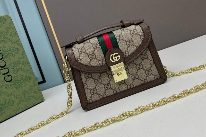 Replica Gucci Bags 1:1 Gucci Supreme 696180 17.5x13x6cm ww