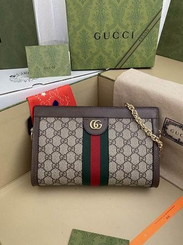 Replica Gucci Bags 1:1 Gucci 503877啡pvc 26x17x8cm ww