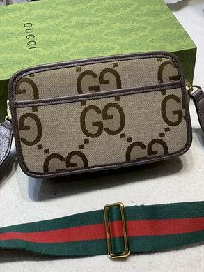 Replica Gucci Bags 1:1 696075 22.5X14X7cm DF