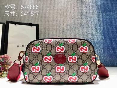Replica Gucci Bags 1:1 574886 24X15X7.6cm DF