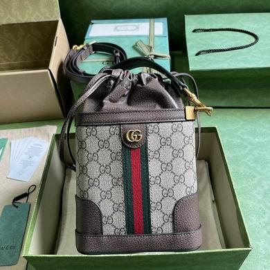 Replica Gucci Bags 1:1 752583 18X16X5cm YG 2colour