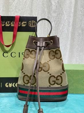 Replica Gucci Bags 1:1 550621 20.5X26X11cm DF
