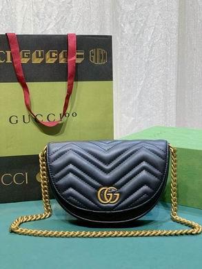 Replica Gucci Bags 1:1 746431 20X14X4cm DF 4colour