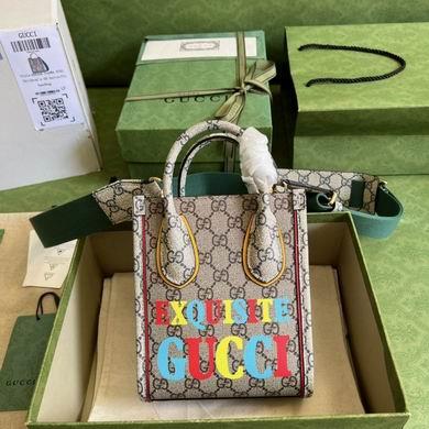 Replica Gucci Bags 1:1 699406 16X20X7cm