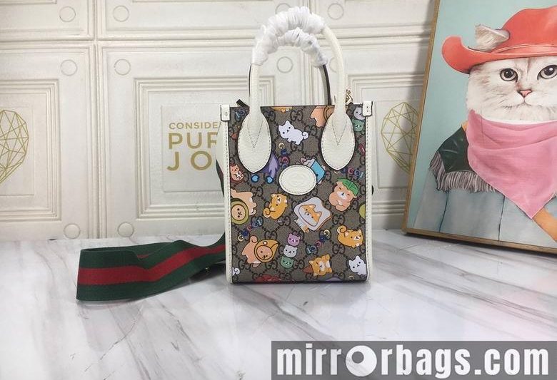 Replica Gucci Bags 1:1 699406 16X20X7cm DF