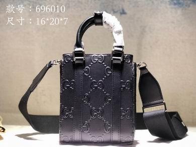 Replica Gucci Bags 1:1 696010 16X20X7cm DF 2colour