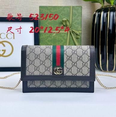 Replica Gucci Bags 1:1 523150 20X12.5X4cm DF