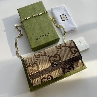 Replica Gucci Bags 1:1 546592 19X10X3cm DF