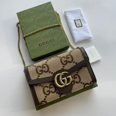 Replica Gucci Bags 1:1 401232 20X13.5X3cm DF