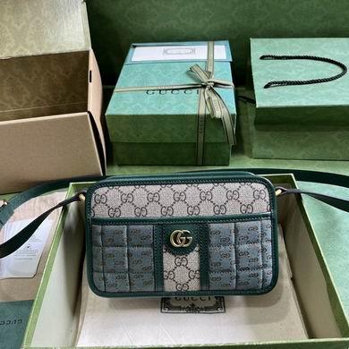 Replica Gucci Bags 1:1 751914 21.5X14X7cm YG 2colour
