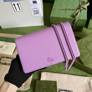 Replica Gucci Bags 1:1 497985 20X12.5X4cm YG 3colour