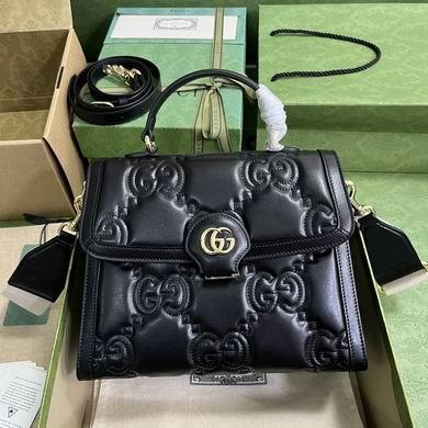 Replica Gucci Bags 1:1 736877 25.5X20.5X12.5cm YG 4colour