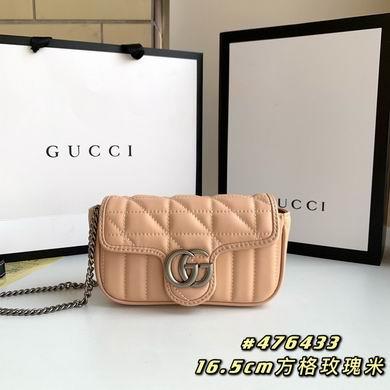 Replica Gucci Bags 1:1 476433 16.5X10.2X5.1cm DF 4colour