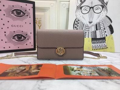 Replica Gucci Bags 1:1 GG Marmont 499808 19.5x12x3.5cm df05