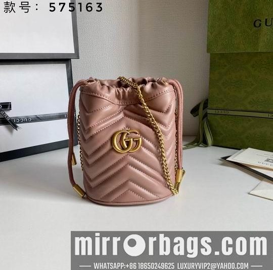 Replica Gucci Bags 1:1 GG Marmont 575163 19x17cm df06