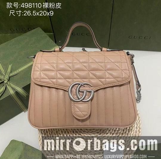 Replica Gucci Bags 1:1 GG Marmont 498110 27x19x10.5cm df06