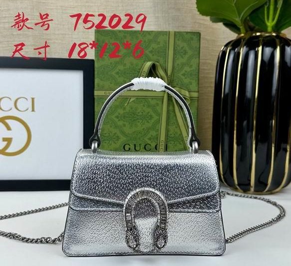 Replica Gucci Bags 1:1 752029 18X12X6cm DF 2colour