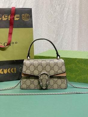 Replica Gucci Bags 1:1 752029 18X4.5X5.5cm DF 2colour