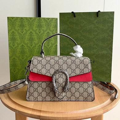 Replica Gucci Bags 1:1 739496 24X16X11cm DF 2colour