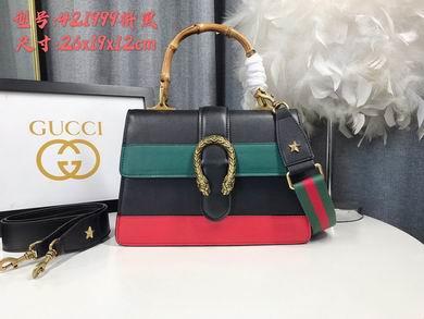 Replica Gucci Bags 1:1 448075 27X18X13cm DF 2colour