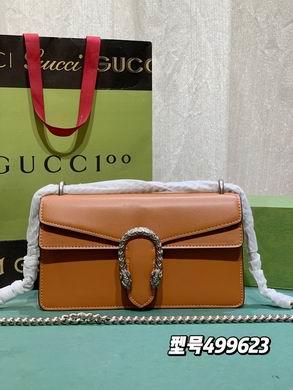 Replica Gucci Bags 1:1 499623 25X14X8cm DF1