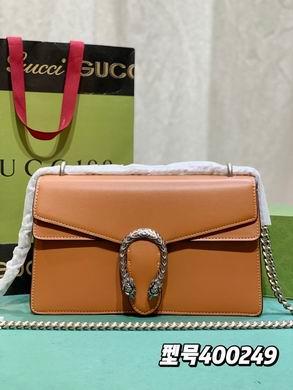 Replica Gucci Bags 1:1 400249 28X17X9cm DF