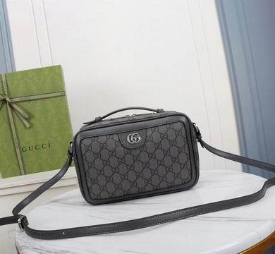 Replica Gucci Bags 1:1 Ophidia 739392 24X16X7cm DF 2colour