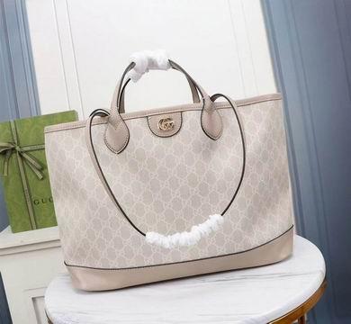 Replica Gucci Bags 1:1 739730 38.5X28.5X15cm DF 2colour
