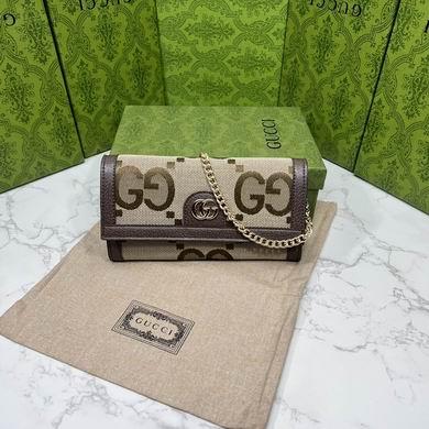 Replica Gucci Bags 1:1 Ophidia 726497 19.5X11X3cm DF 4colour