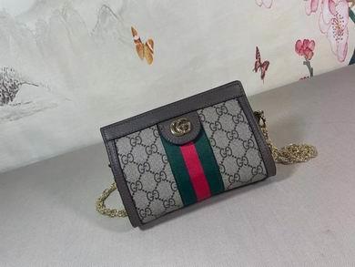 Replica Gucci Bags 1:1 Ophodia 602676 19X14X6cm DF