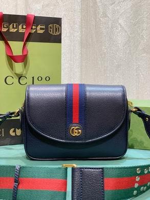 Replica Gucci Bags 1:1 722117 23X17X7cm DF