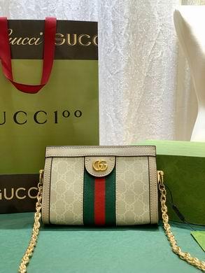 Replica Gucci Bags 1:1 602676 19X14X6cm DF
