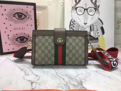 Replica Gucci Bags 1:1 503899 26X17.5X8cm DF