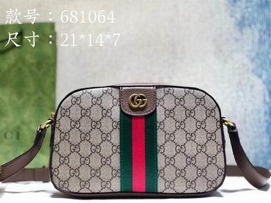 Replica Gucci Bags 1:1 681064 21X14X7cm  DF