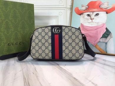 Replica Gucci Bags 1:1 681064 21X14X7cm DF