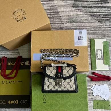 Replica Gucci Bags 1:1 Ophidia 696180 17.5X13X6cm ZY